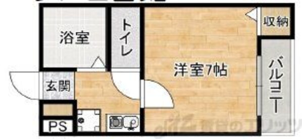 パラス2番館の物件間取画像